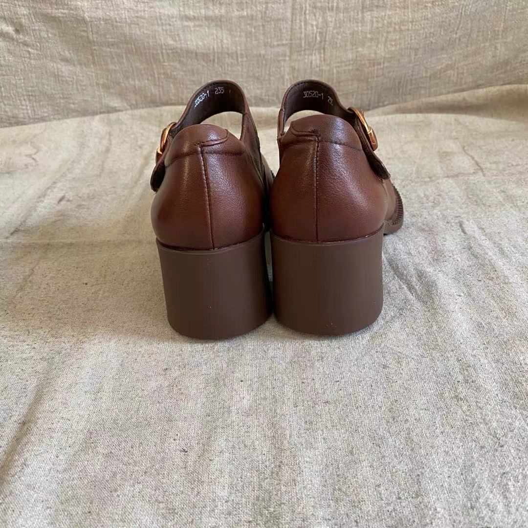 Mila® | Agnes Leder Mary Janes